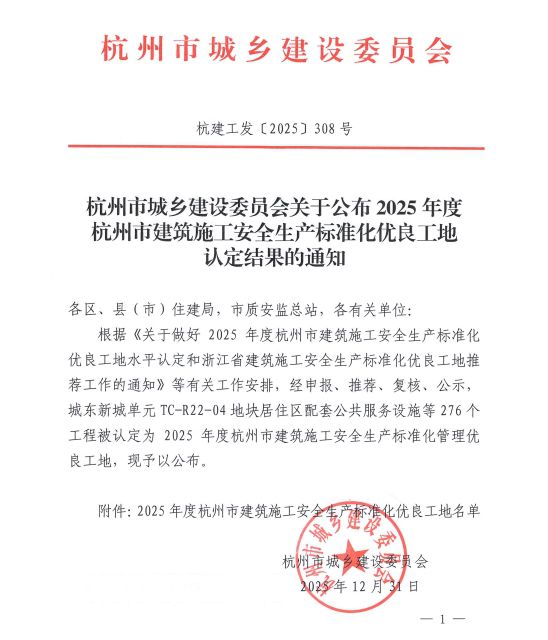 news1